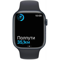 Apple Watch Series 7 GPS 41mm Black